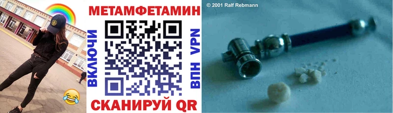 АМФ Premium  Кувандык 