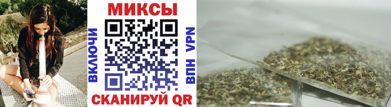 где купить наркоту Кувандык БУТИРАТ Butirat