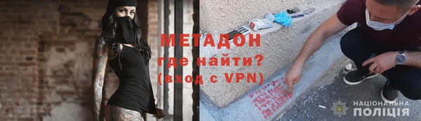 ПСИЛОЦИБИНОВЫЕ ГРИБЫ Балабаново