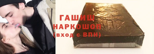 a pvp Балахна