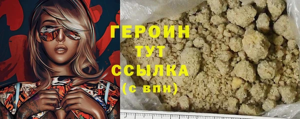 a pvp Балахна