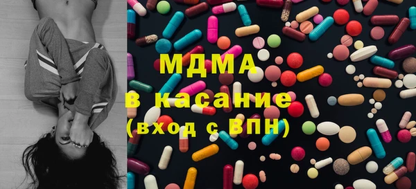 гашиш Белокуриха