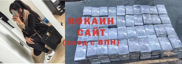 ALPHA-PVP Баксан