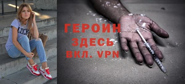 a pvp Балахна
