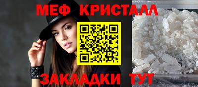 ALPHA PVP Коммунар
