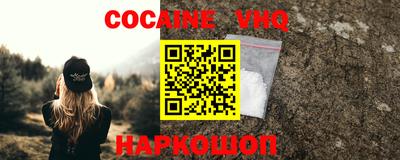 таблы Конаково