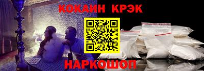 mix Комсомольск-на-Амуре