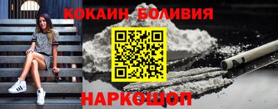 mix Комсомольск-на-Амуре