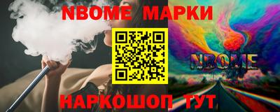 mix Комсомольск-на-Амуре