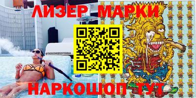 ALPHA PVP Коммунар