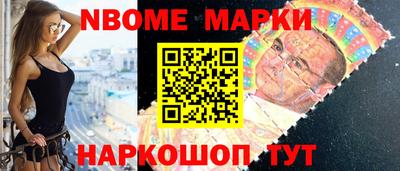 ALPHA PVP Коммунар