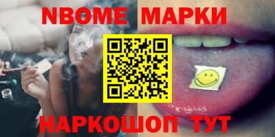mix Комсомольск-на-Амуре