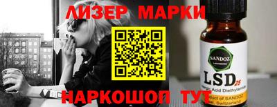 таблы Конаково