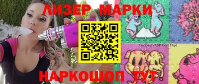 ALPHA PVP Коммунар