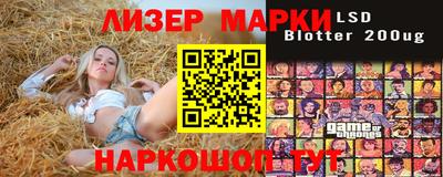 ALPHA PVP Коммунар