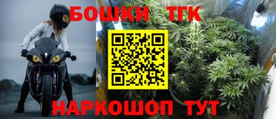 ALPHA PVP Коммунар