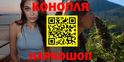 таблы Конаково