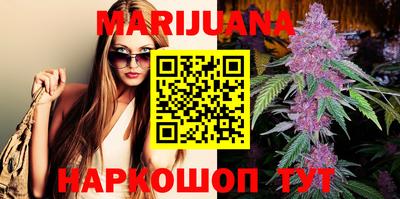 mix Комсомольск-на-Амуре