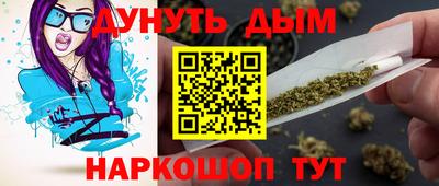 mix Комсомольск-на-Амуре