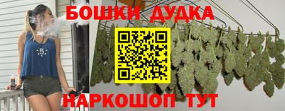 mix Комсомольск-на-Амуре
