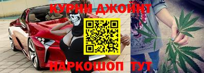 ALPHA PVP Коммунар