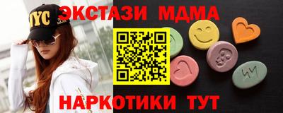 ALPHA PVP Коммунар