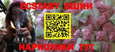 ALPHA PVP Коммунар