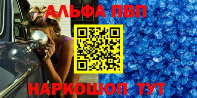 mix Комсомольск-на-Амуре
