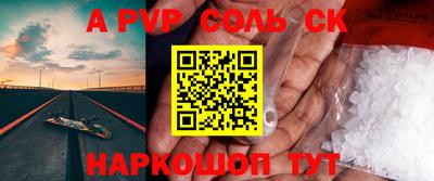 mix Комсомольск-на-Амуре