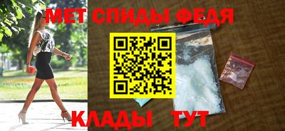 mix Комсомольск-на-Амуре