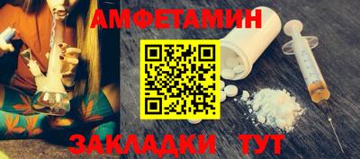 таблы Конаково