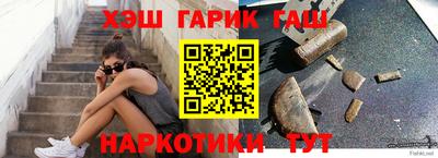 mix Комсомольск-на-Амуре