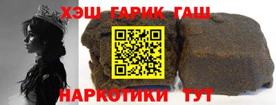 ALPHA PVP Коммунар