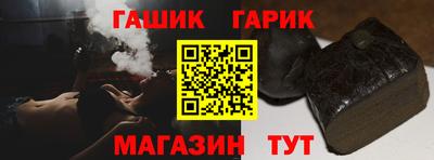 mix Комсомольск-на-Амуре