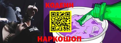таблы Конаково