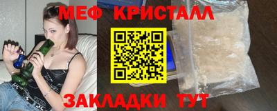 ALPHA PVP Коммунар