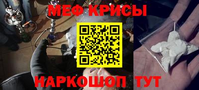 таблы Конаково