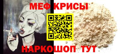mix Комсомольск-на-Амуре