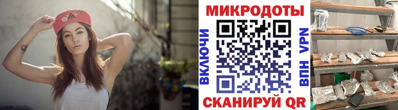 Галлюциногенные грибы ЛСД  Кувандык 